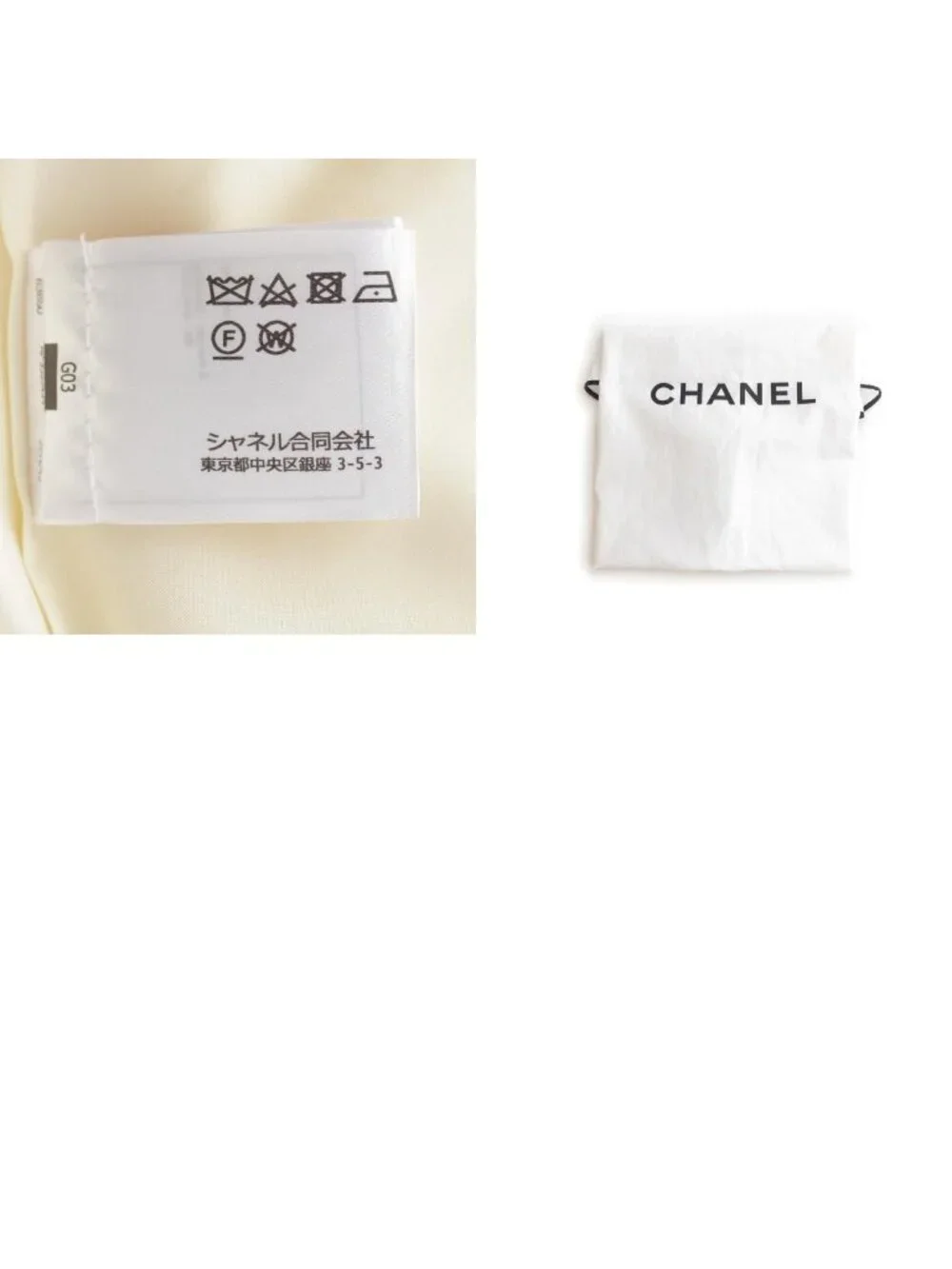 Chanel CC Logo Twill Blouse Long Sleeve Shirt Light Yellow Burgundy 42